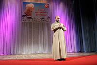 День медицинского работника в&nbsp;Орехово-Зуево
