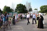 Троица в&nbsp;Шарапово