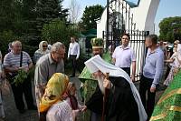 Троица в&nbsp;Шарапово