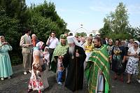 Троица в&nbsp;Шарапово