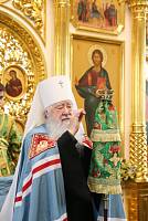 Троица в&nbsp;Шарапово