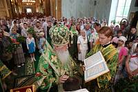 Троица в&nbsp;Шарапово