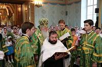 Троица в&nbsp;Шарапово