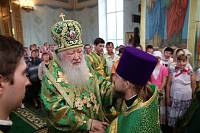 Троица в&nbsp;Шарапово