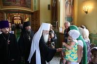 Троица в&nbsp;Шарапово