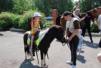 Праздник Троицы в&nbsp;г.&nbsp;Рошаль
