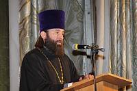 Историко-краеведческая конференция в&nbsp;Павловском Посаде
