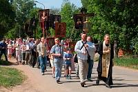 Крестный ход в&nbsp;память Царственных страстотерпцев и&nbsp;новомучеников Российских в&nbsp;Щелковском благочинии
