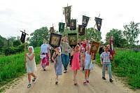 Крестный ход в&nbsp;память Царственных страстотерпцев и&nbsp;новомучеников Российских в&nbsp;Щелковском благочинии
