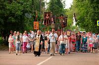 Крестный ход в&nbsp;память Царственных страстотерпцев и&nbsp;новомучеников Российских в&nbsp;Щелковском благочинии
