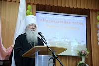 Пасхальный визит в&nbsp;Щелково