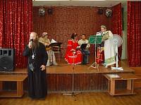 Концерт для незрячих
