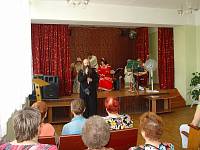 Концерт для незрячих
