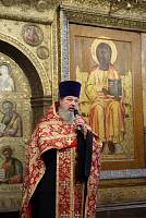 Богослужение в Успенском соборе Московского Кремля