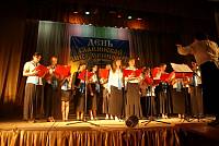 День Кирилла и&nbsp;Мефодия в&nbsp;Ликино-Дулево
