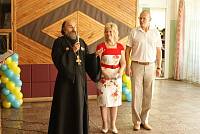 День семьи в&nbsp;Ликино-Дулевском благочинии