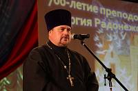 Праздник &laquo;Звездная дорожка&raquo; в&nbsp;Шатуре
