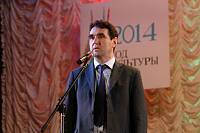 Праздник &laquo;Звездная дорожка&raquo; в&nbsp;Шатуре
