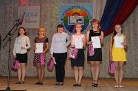 Праздник &laquo;Звездная дорожка&raquo; в&nbsp;Шатуре
