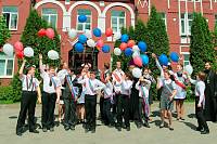 Последний звонок в&nbsp;Православной гимназии &laquo;Ковчег&raquo; г.&nbsp;Щелково
