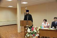 Научно-практическая конференция в&nbsp;Павловском Посаде