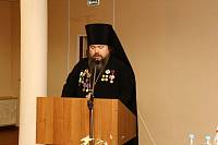 Научно-практическая конференция в&nbsp;Павловском Посаде