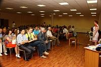 Научно-практическая конференция в&nbsp;Павловском Посаде