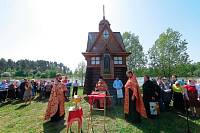 Освящение часовни св. блг. кн. Дмитрия Донского в&nbsp;деревни Новая Слобода Щелковского района
