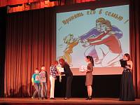 День семьи в&nbsp;Орехово-Зуево
