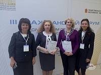 Участие Орехово-Зуевских кандидатов в&nbsp;Общественные палаты в&nbsp;lll Гражданском форуме Московской области
