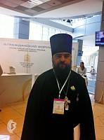 Участие Орехово-Зуевских кандидатов в&nbsp;Общественные палаты в&nbsp;lll Гражданском форуме Московской области
