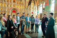Делегация немецких школьников в&nbsp;Троицком соборе г.&nbsp;Щелково
