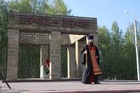 Празднование Дня Победы в&nbsp;Павлово-Посадском благочинии
