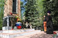 День Победы в&nbsp;Орехово-Зуевском благочинии