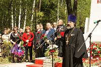 День Победы в&nbsp;Ликино-Дулевском благочинии
