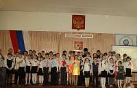 Фестиваль патриотической песни в&nbsp;Ликино-Дулевском благочинии
