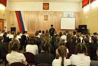 Фестиваль патриотической песни в&nbsp;Ликино-Дулевском благочинии
