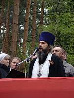 Шествие к&nbsp;воинскому захоронению на&nbsp;городском кладбище Ногинска
