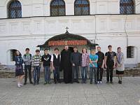 Паломническая поездка молодежной православной организации &laquo;Хоросъ&raquo;
