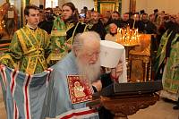 Торжества в честь 700-летия со дня рождения преподобного Сергия Радонежского в Коломне