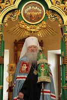 Торжества в честь 700-летия со дня рождения преподобного Сергия Радонежского в Коломне