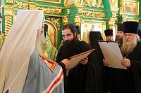 Торжества в честь 700-летия со дня рождения преподобного Сергия Радонежского в Коломне