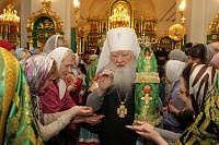 Торжества в честь 700-летия со дня рождения преподобного Сергия Радонежского в Коломне