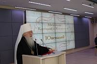 Торжества в честь 700-летия со дня рождения преподобного Сергия Радонежского в Коломне