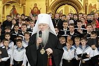 Торжества в честь 700-летия со дня рождения преподобного Сергия Радонежского в Коломне