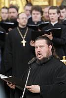 Торжества в честь 700-летия со дня рождения преподобного Сергия Радонежского в Коломне