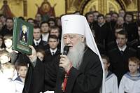 Торжества в честь 700-летия со дня рождения преподобного Сергия Радонежского в Коломне