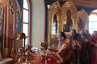 Архиерейское богослужение в&nbsp;Ногинске