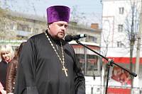 Митинг памяти посвященный Чернобыльской аварии в&nbsp;Шатуре
