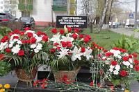 Митинг памяти посвященный Чернобыльской аварии в&nbsp;Шатуре
